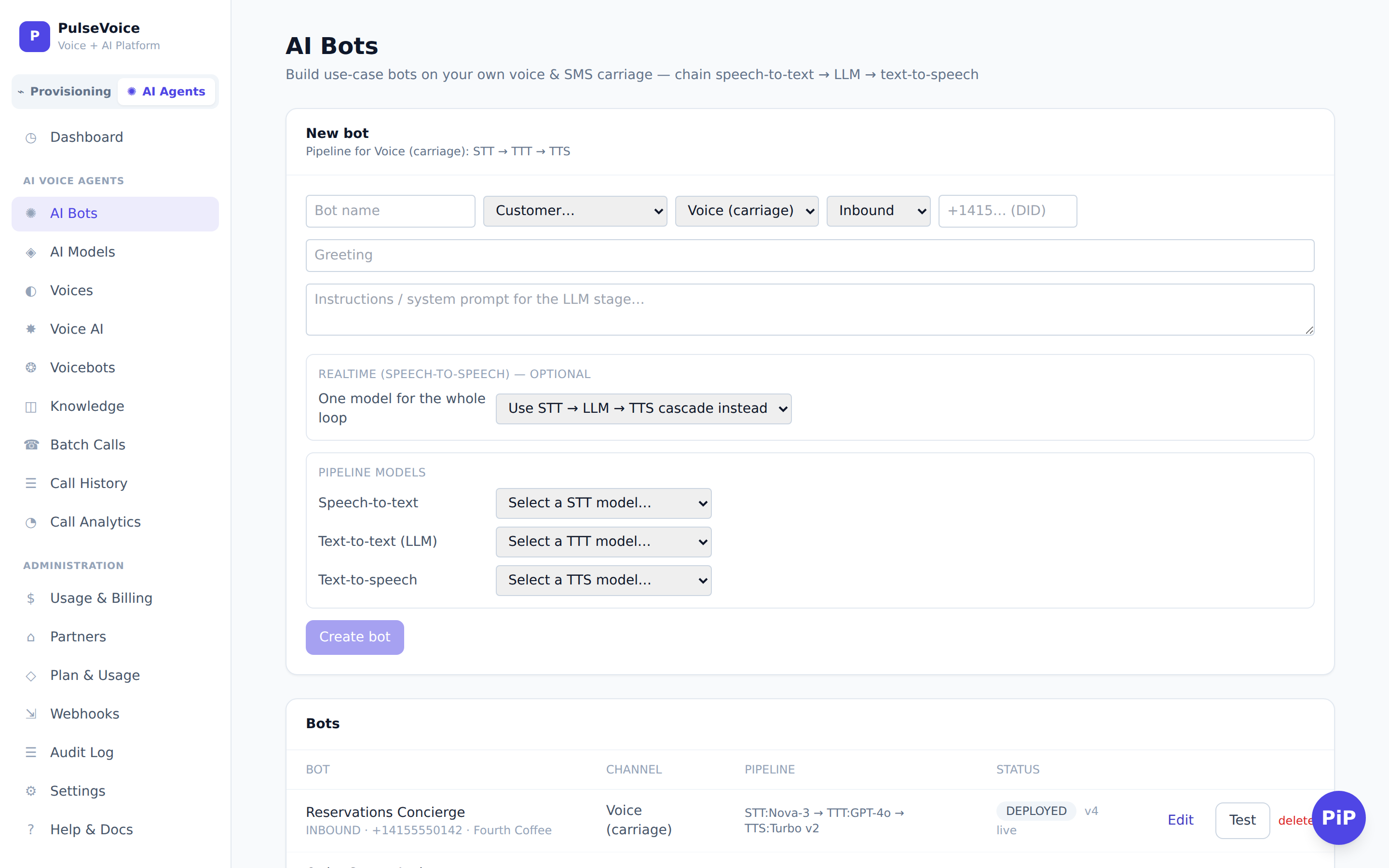 Pulse product screenshot